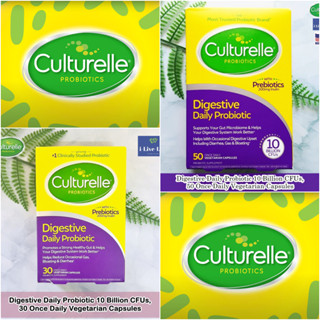 Culturelle - Digestive Daily Probiotic 10 Billion CFUs, 30 Or 50 Once Daily Vegetarian Capsules โปรไบโอติก