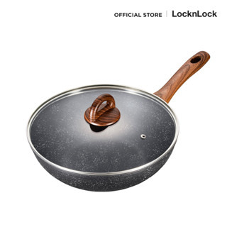 LocknLock กระทะหินอ่อนสุดโมเดิร์น Baum Series 28 cm. รุ่น LBU1285