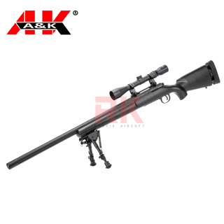 A&amp;K M24P Air Cocking - Plastic