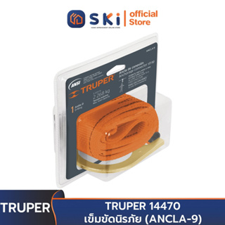 TRUPER 14470 เข็มขัดนิรภัย (ANCLA-9) | SKI OFFICIAL