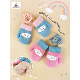 KG002 - Cloudy baby snow gloves 0-3Y