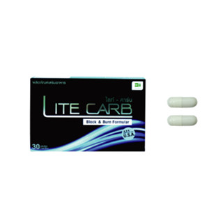 Lite Carb Block&amp; Burn Formular