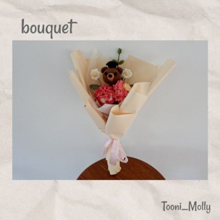 ช่อดอกไม้ (Carnation, Daisy, Peony, Eucalyptus,doll)