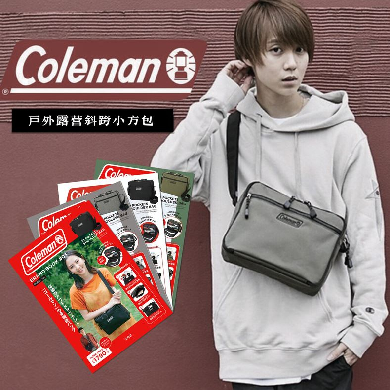 Coleman กระเป๋าสะพายข้าง กระเป๋าเป้คู่กระเป๋าอเนกประสงค์ ทรงสี่เหลี่ยม สำหรับผู้ชายและผู้หญิง มีสินค