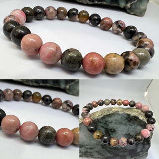 Rhodonite Bracelet ขนาด 8 มิล