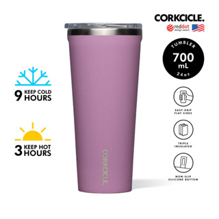 CORKCICLE แก้วสแตนเลสสูญญากาศ 3 ชั้น เก็บความเย็น 9 ชม. เก็บความร้อน 3 ชม. 700ML (24OZ) TUMBLER GLOSS ORCHID