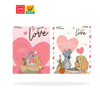 [รับฟรี] Postcard Valentine Lady and Tramp