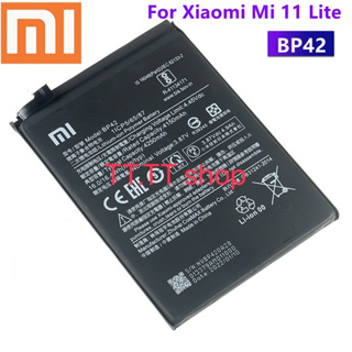 แบตเตอรี่ Xiaomi Mi 11 Lite BP42 4250mAhประกันนาน 3 เดือน