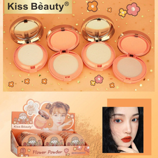 Kiss Beauty Flower Powder แป้งพัฟ2ชั้น 2สี เนื้อแมทซ์+ผสมชิมเมอร์ คุมมัน ปกปิด เนื้อบางเบา หน้าไม่ดรอป