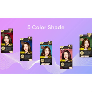 LG ReEn รีเอ็นน้ำยาย้อมปิดผมขาวอันดับ 1 จากเกาหลี 7 ปีซ้อน สีผมสวยติดทนนาน ด้วยสมุนไพรธรรมชาติ ไม่แสบไม่คัน