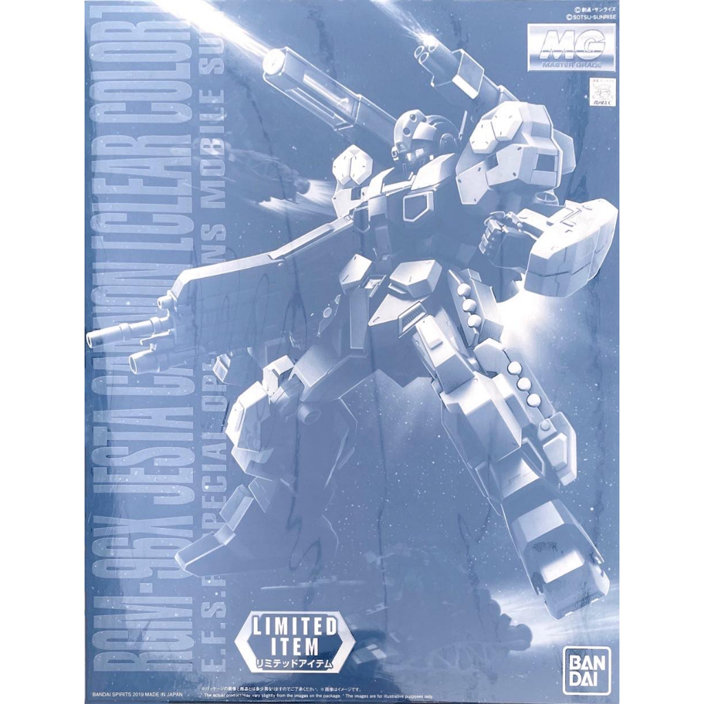 Mg 1/100 RGM-96X Jesta Cannon [Clear Color]