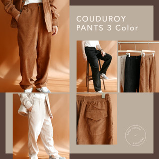 Smocked Waist Corduroy Pants กางเกงผู้ชายขายาว Keep Normal (4/65-07)