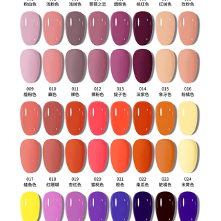 สีทาเล็บเจล GAIRRIY No.51-80 สีสวยเม็ดสีแน่นติดทน ขนาด 7.5ml.💕พร้อมส่งมาก💕