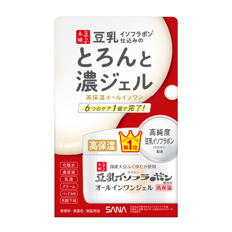 SANA NAMERAKAHONPO ALL IN ONE GEL ENRICH 100 g / เจลบำรุงผิวหน้า สูตรเพิ่มความชุ่มชื้นพิเศษ รวม 6 ขั้นตอนการบำรุงผิว