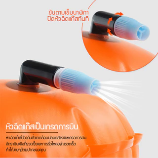 ทุ่นว่ายน้ำ แบบเป่าลม พร้อมเชือก สำหรับฝึกว่ายน้ำ และดำน้ำลึก ทุ่นลอย แบบเปิดโล่ง ถุงลมนิรภัยสำหรับว่ายน้ำ