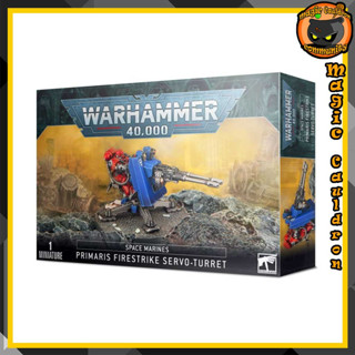 Space Marines Firestrike Servo-Turret Warhammer 40000