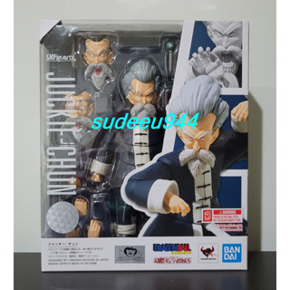 S.H.Figuarts SHF Juckie-Chun (Dragon Ball)