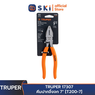 TRUPER 17307 คีมปากจิ้งจก 7" [T200-7] | SKI OFFICIAL