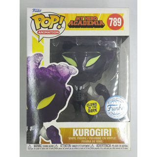 Funko Pop My Hero Academia - Kurogiri [เรืองแสง] #789 (กล่องมีตำหนินิดหน่อย)