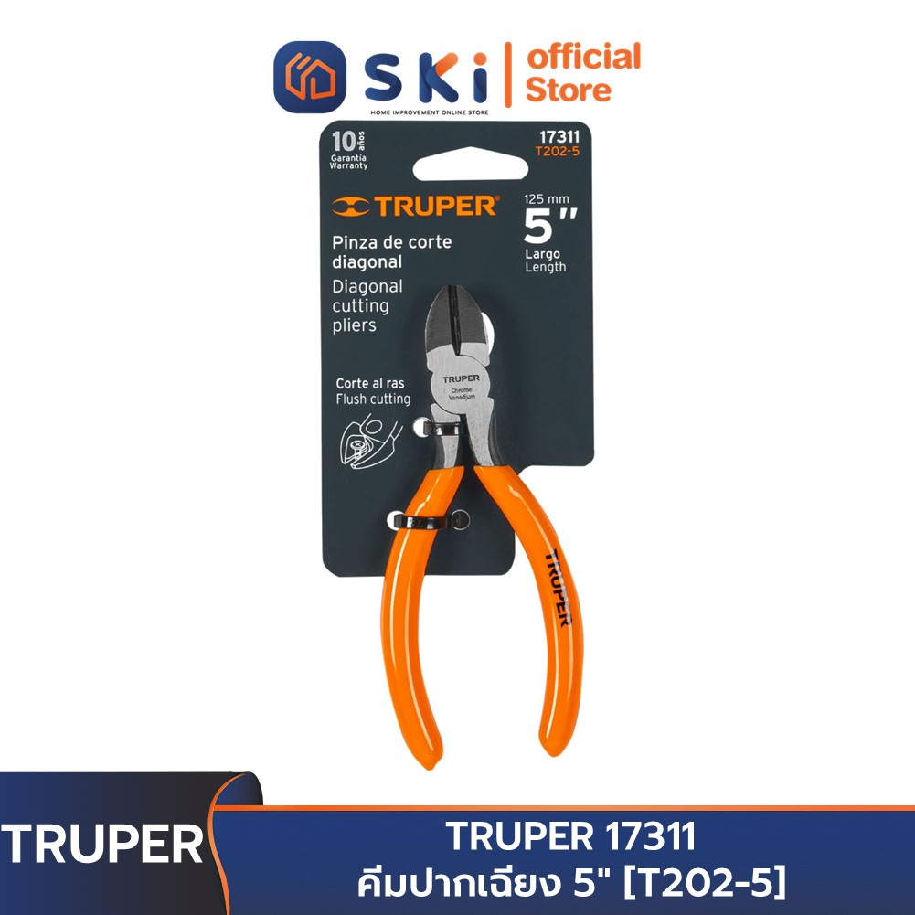 TRUPER 17311 คีมปากเฉียง 5 T202-5 SKI OFFICIAL - ski_officialshop ...