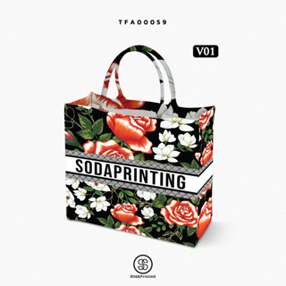 กระเป๋า Book Tote Bag Rosé Collection รหัส TFA00059 #ใส่ชื่อได้ #SOdAbag #SOdAPrintinG