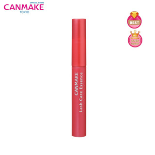 Canmake Lash Care Essence เอสเซนส์บำรุงขนตา