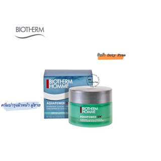 Biotherm บำรุงผิวหน้าผู้ชาย Homme Aquapower 72H Concentrated Glacial Hydrator Gel Cream 50 ml