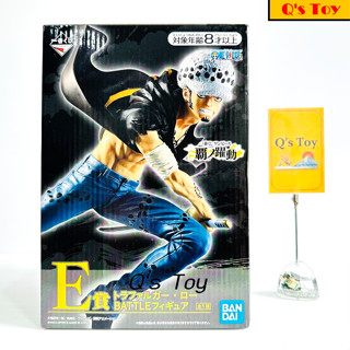 ลอว์ [มือ 1] งานจับฉลาก E ของแท้ - Trafalgar Law Ha no Yakudou Battle Ichiban Kuji Prize E Bandai Onepiece วันพีช