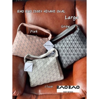 📮@2,390.-(Large) 💖💖VALENTINE SALE 9 % +🎉 ส่งฟรี EMS 🎉💖💖💯BAO BAO ISSEY MIYAKE OVAL LARGE