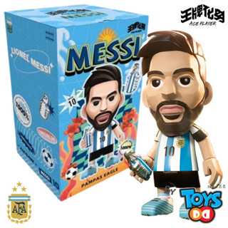 ACE PLAYER LIONEL MESSI PAMPAS EAGLE FIFA WORLD CUP ARGENTINA FOOTBALL CLUB 70 CM. 1000% COLLECTIBLE ACTION FIGURE