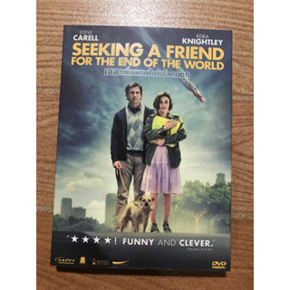 SEEKING A FRIEND FOR THE END OF THE WORLD เจอะเพื่อนตายในวันโลกแตก