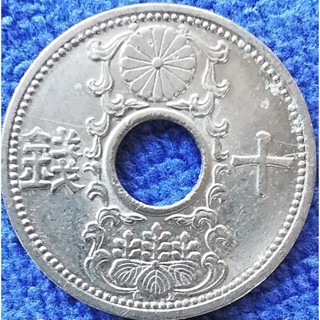 เหรียญ​​ ญี่ปุ่น​ Japan, 10  Sen, ยุค​ Showa, ใช้แล้ว, #​2683T