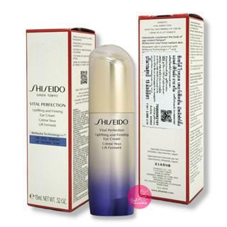 SHISEIDO Vital Perfection Uplifting and Firming Eye Cream 15mL #ฉลากไทย