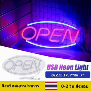 ส่งเร็ว🔥ป้ายไฟ open ป้ายไฟนีออนนำโคมไฟนีออนนีออนป้ายแขวนผนังตกแต่งบรรยากาศโรแมนติกแสงสำหรับบ้าน, ร้านค้า, บาร์, คลับ