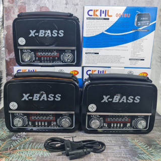 วิทยุ CKML รุ่น 0018U X-BASS สินค้ามีเครื่องหมายมาตรฐาน-มอก.1195-2536 รองรับสัญญาณบลูทูธ SD card/AUX รับสัญญาณ