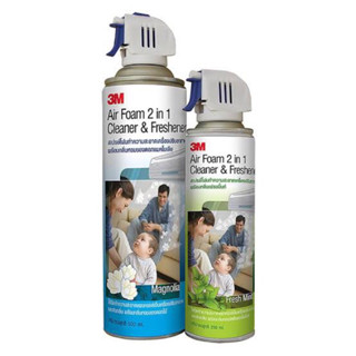 [1 ฟรี 1] 3M Air Foam 2in1 สเปรย์โฟมทำความสะอาดแผงคอยล์เย็นกลิ่นแมกโนเลีย แถมฟรีกลิ่นเฟรชมิ้น สเปรย์ล้างแอร์ โฟมล้างแอร์