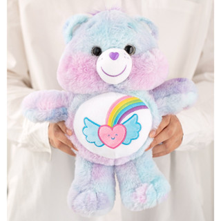 🫧พรีออเดอร์ Care Bear Dream Bright Bear 30cm🦋