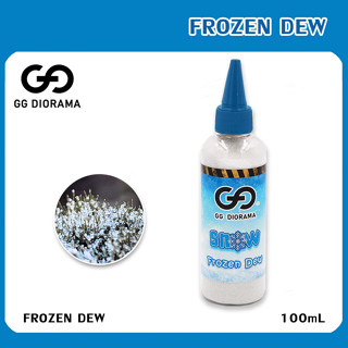 GGDIORAMA  FROZEN DEW ผงโรยหิมะ ผงทำหิมะ บนต้นไม้ หญ้า สำหรับงานฉากจำลอง งานโมเดล