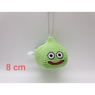 Dragon Quest Lime slime doll