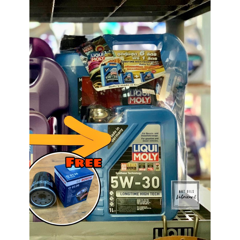 🔴(ส่งฟรี)Liquimoly Longtime High Tech 5W30 Fully Synthetic 7ลิตร เครื่องยนต์เบนซิน ดีเซล มาตรฐานรองร