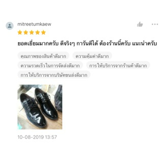 Big sale‼️ครีมบำรุง + ทำความสะอาดหนังทุกสี Maxiwaxจากอิตาลี 🇮🇹 ชุดสุดคุ้ม 4 ชิ้น!