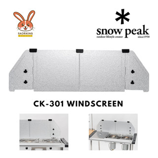 Snow Peak CK-301 TTA Windscreen Tabletop พร้อมส่ง