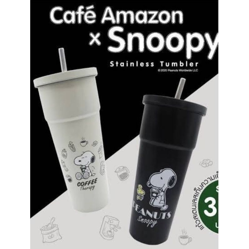 ::พร้อมส่ง:: แก้วเก็บความเย็น cafe Amazon x snoopy