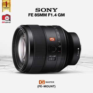 Sony Lens FE 85 mm f1.4 GM (G Master) [รับประกัน 3 เดือน By AVcentershop]