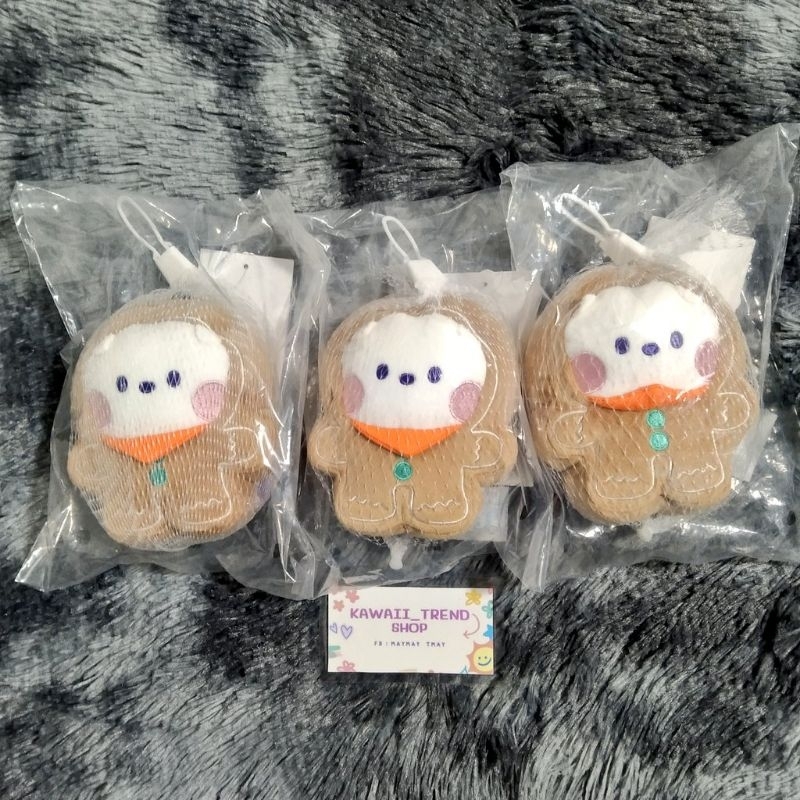 ✨ BT21 RJ MINI ORNAMENT ✨