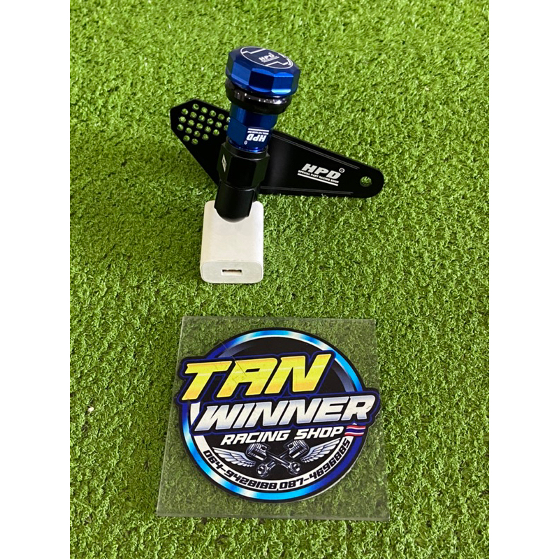 คอเติมปัดน้ำฝน งาน HPD แท้100% Dmax