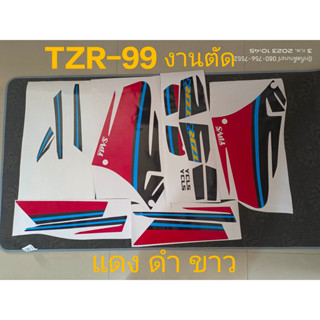 สติ๊กเกอร์ TZR  ปี 1999 สี แดงดำขาว งานพิมพ์ใหม่