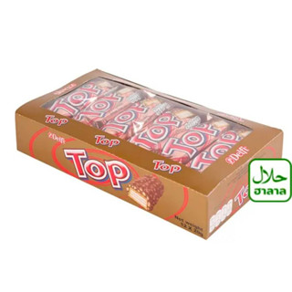 Delfi Top Wafer Chocolate เดลฟี่ท็อป เวเฟอร์เคลือบช็อกโกแลตข้าวพองคาราเมล 20 กรัม แพ็ค 12 ชิ้น