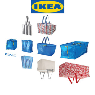IKEA อิเกีย GÖRSNYGG SKYNKE FRAKTA ถุงหิ้ว ถุงซิป ถุงเก็บความเย็น