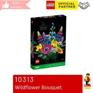 Lego 10313 Wildflower Bouquet (Icons) #lego10313 by Brick Family